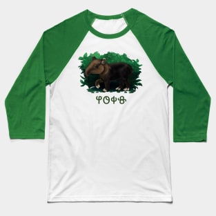 Tapir labeled as Horse in the Deseret alphabet Baseball T-Shirt